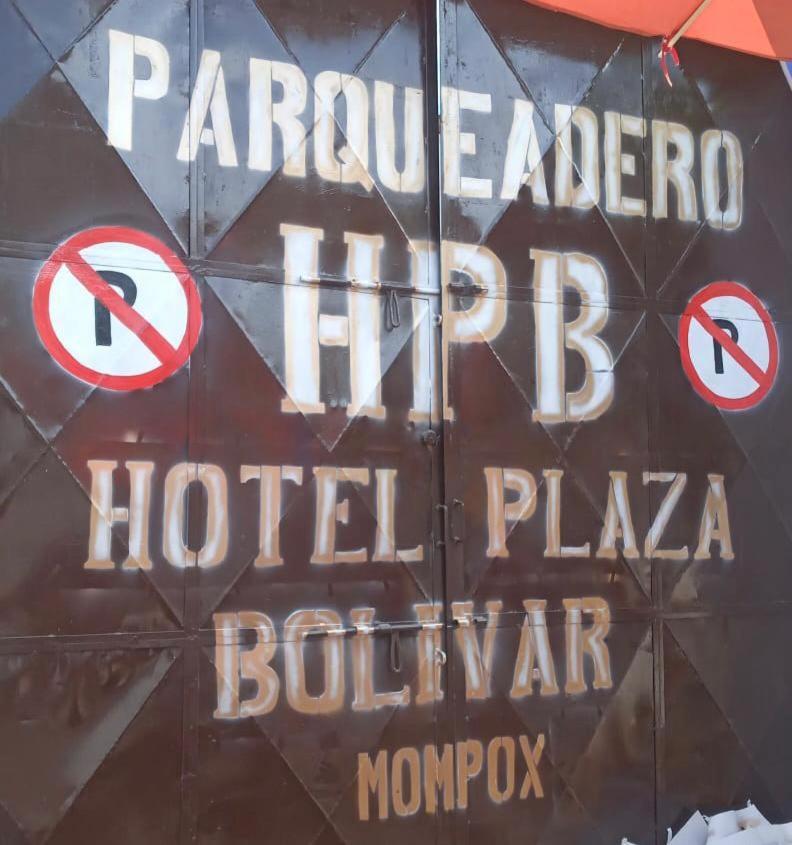 Hotel Plaza Bolivar Mompox Ubicado En El Centro Historico Con Parqueadero Interno Exterior photo